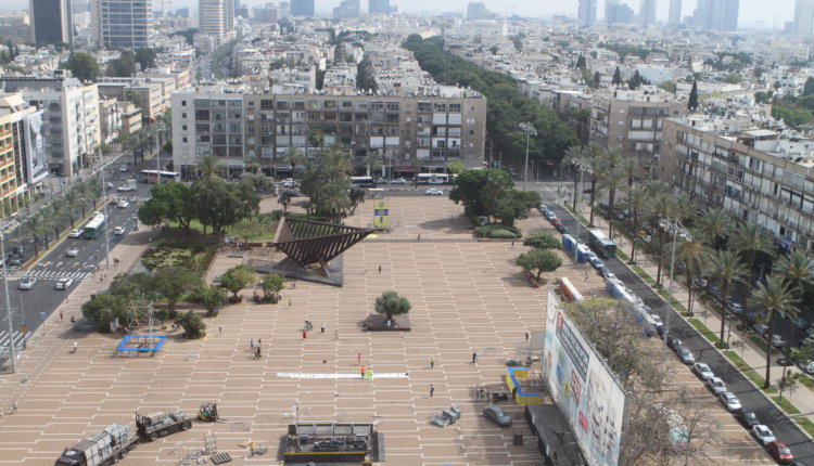 כיכר רבין
