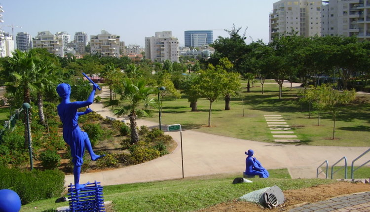 קרית אונו