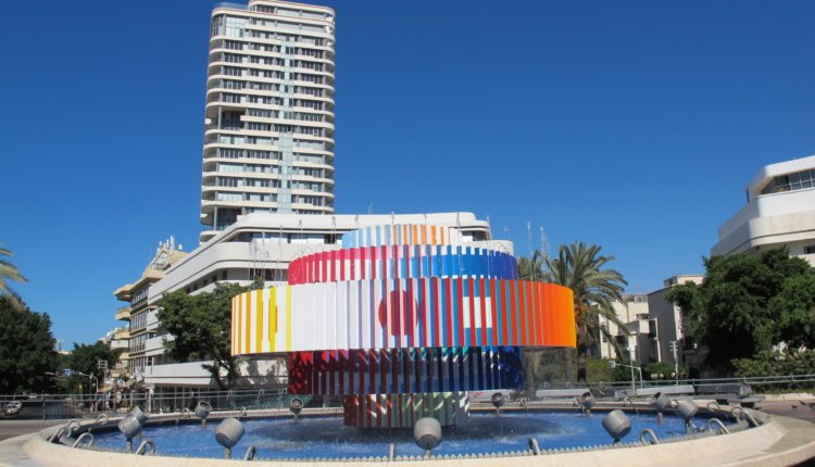 כיכר ניזנגוף